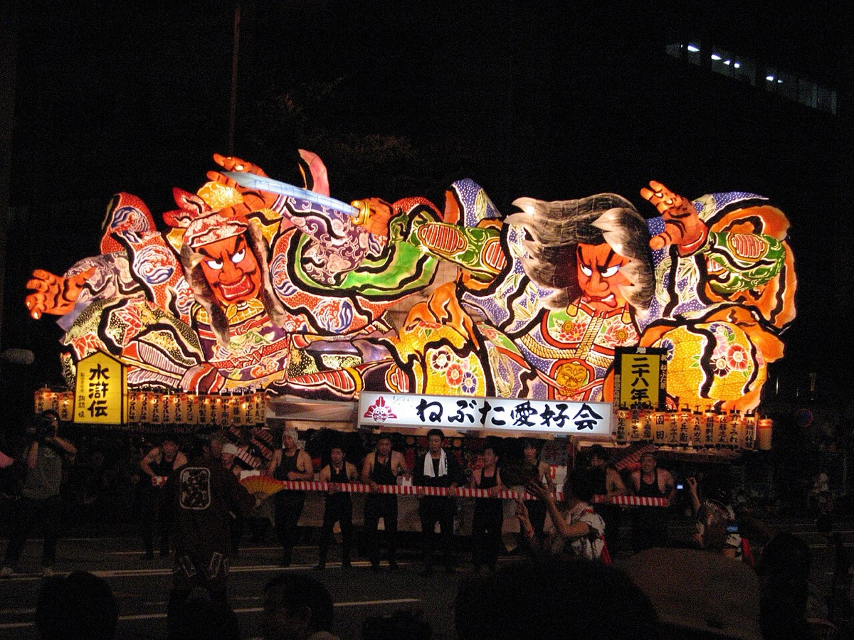 青森ねぶた祭