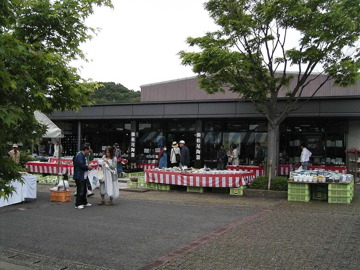 有田陶器市