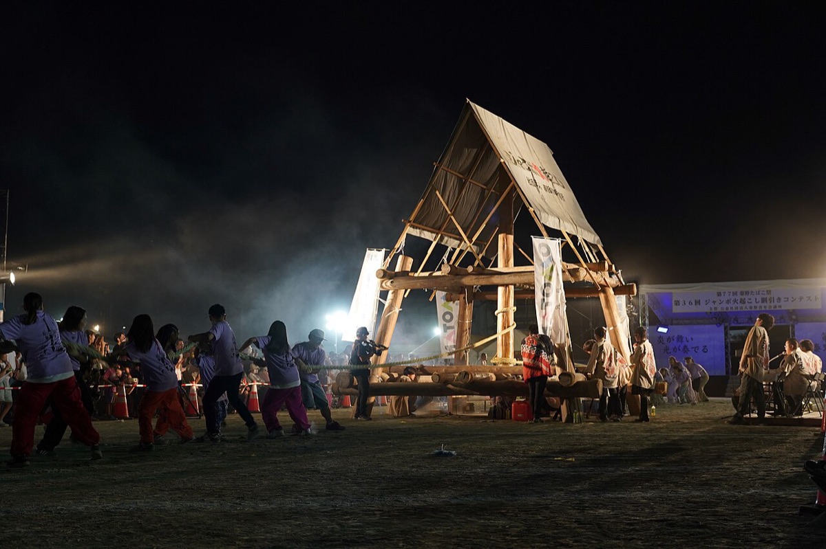 Hadano Tabako Matsuri (Tobacco Festival)