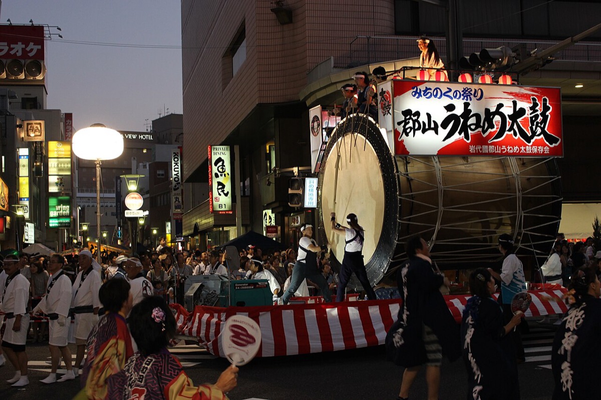 Koriyama Uneme Festival