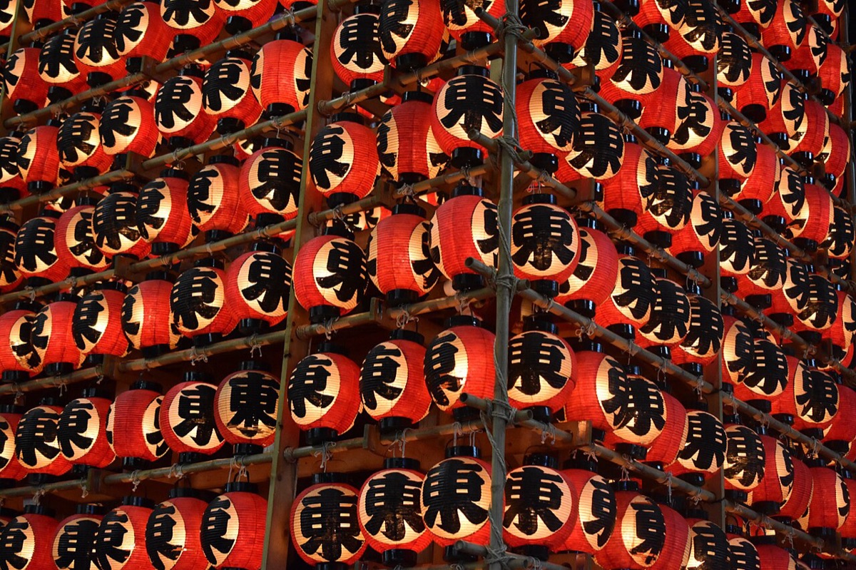 Kuki Lantern Festival (Tenno-sama)