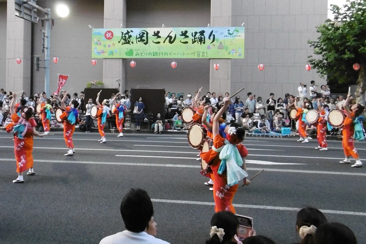 盛岡さんさ踊り