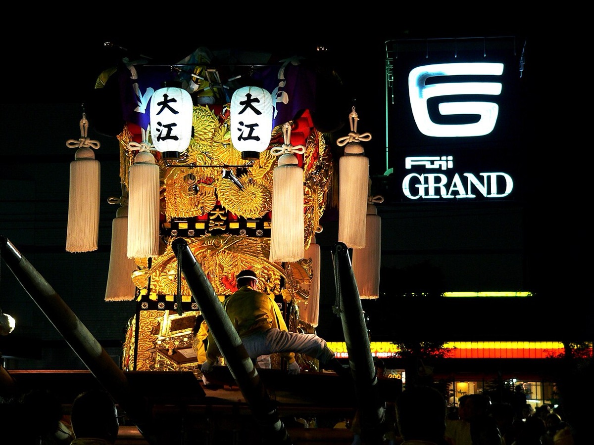 Niihama Taiko Matsuri