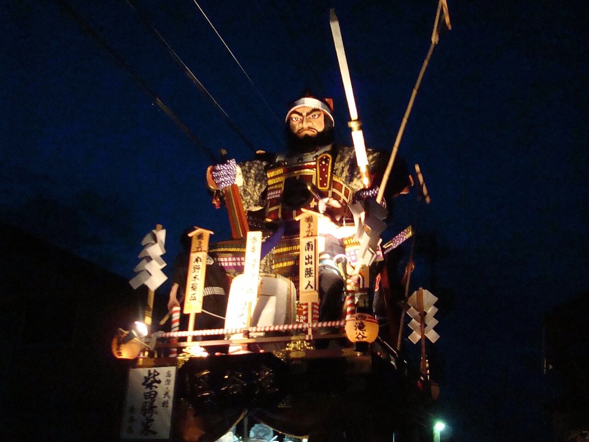 三国祭