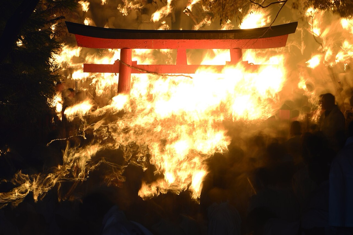 神倉神社 御燈祭り