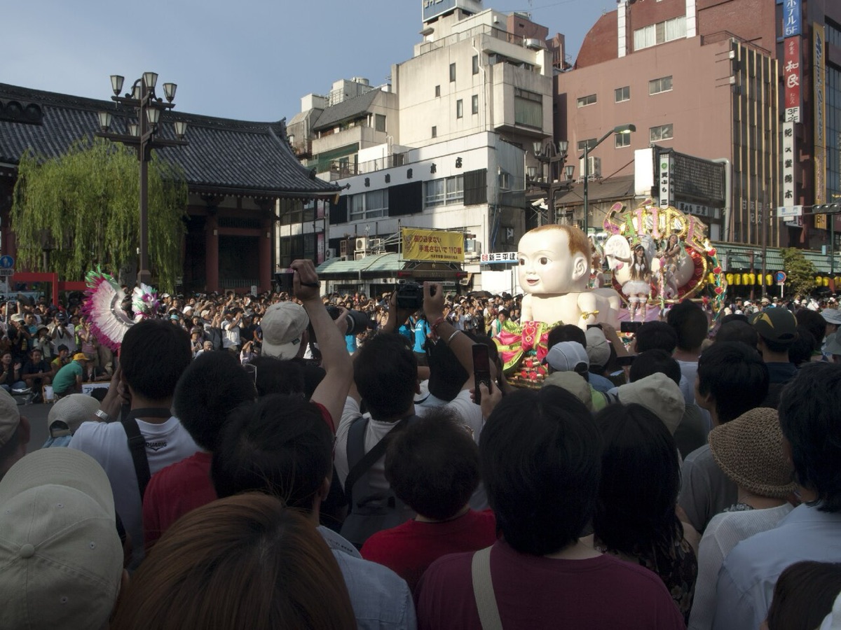 Asakusa Samba Carnival
