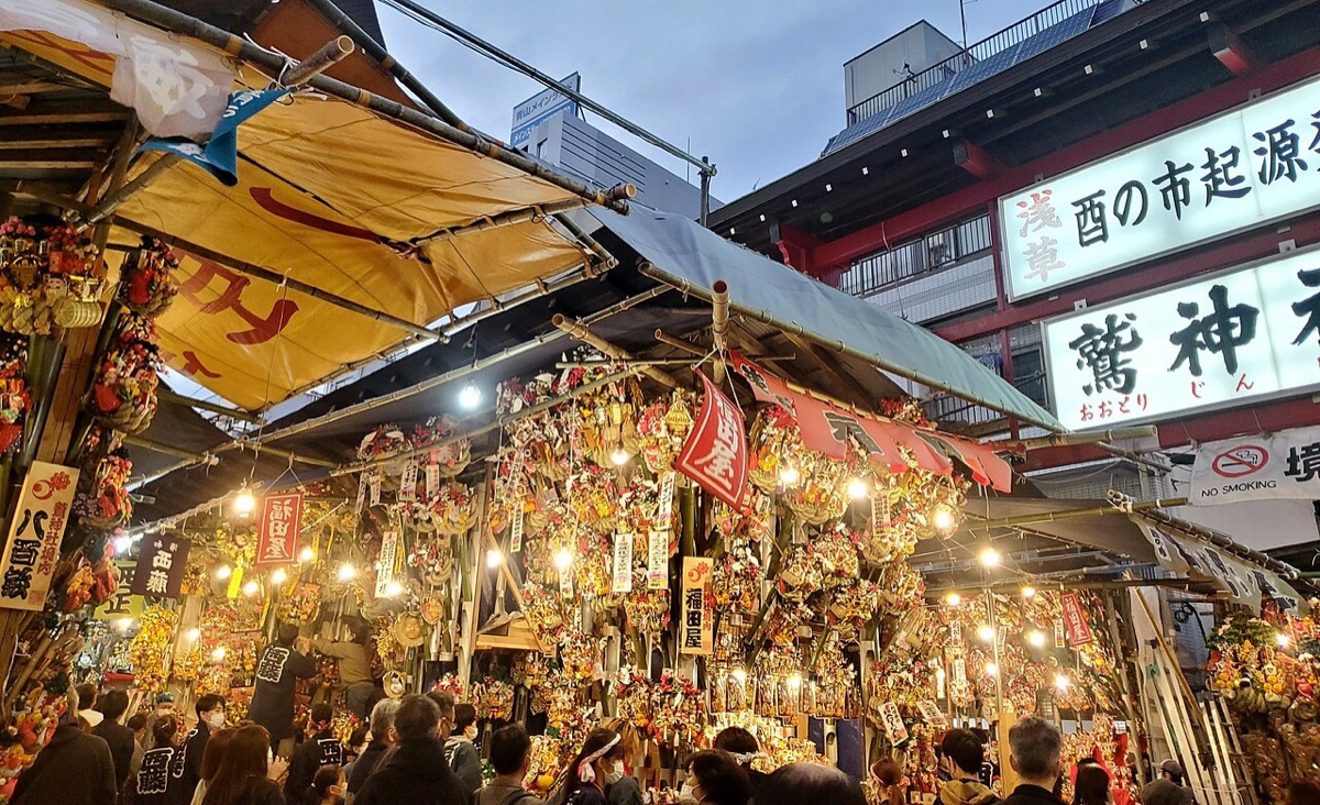 Asakusa Tori-no-Ichi Fair (Otori Shrine)