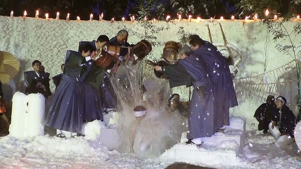 Secchu Hanamizu Iwai (Snow Water Blessing)