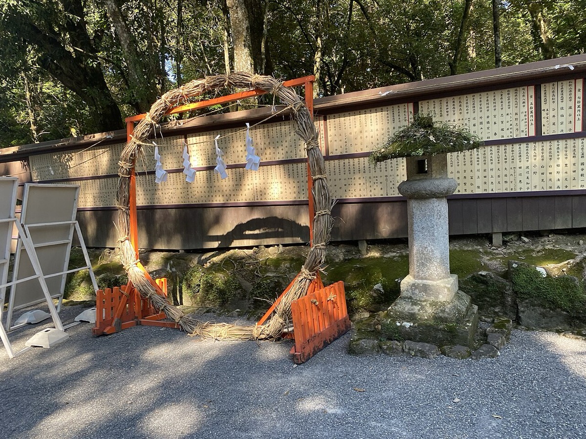 宇佐神宮 御神幸祭（夏越祭り）