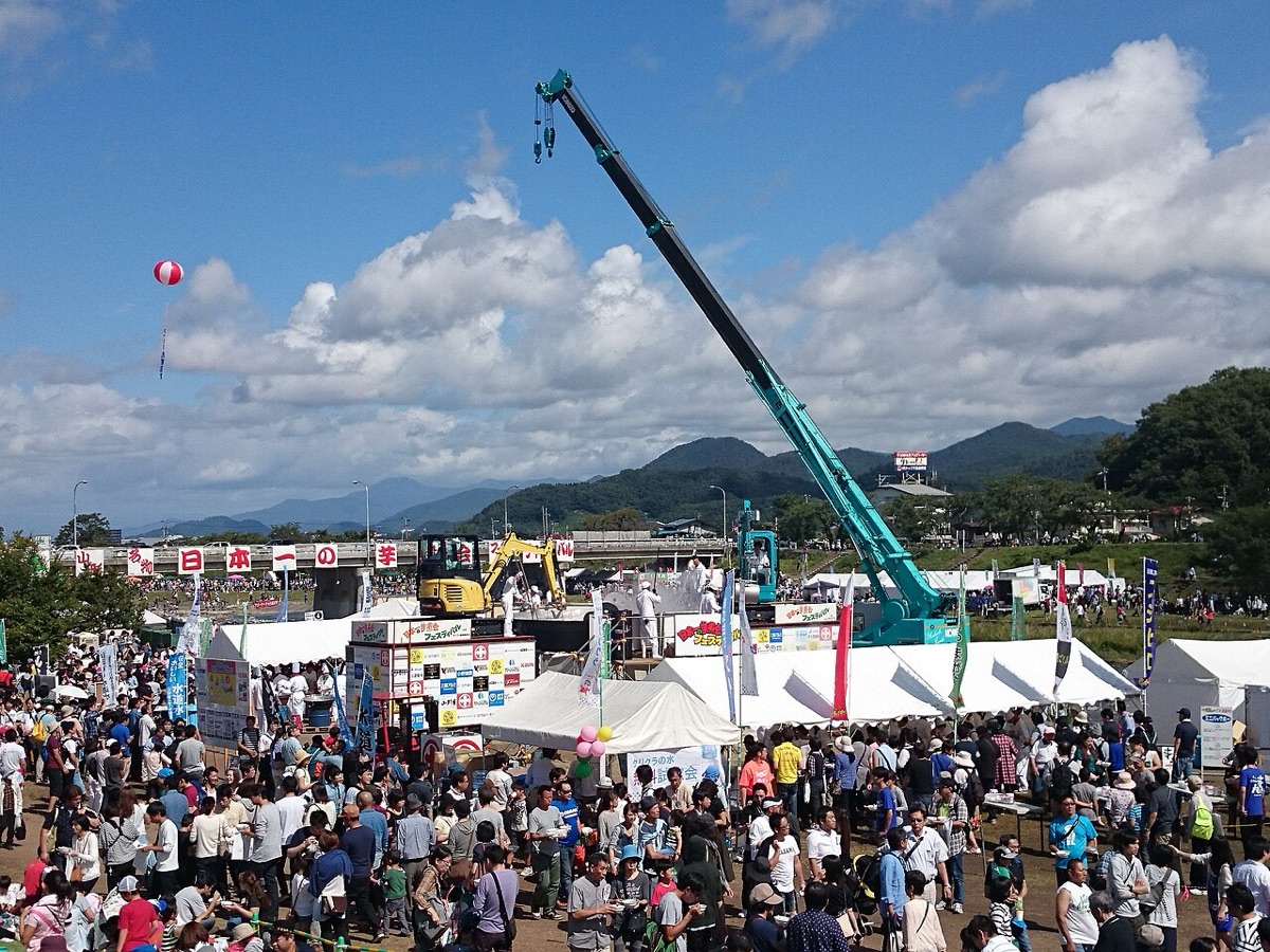 日本一の芋煮会フェスティバル